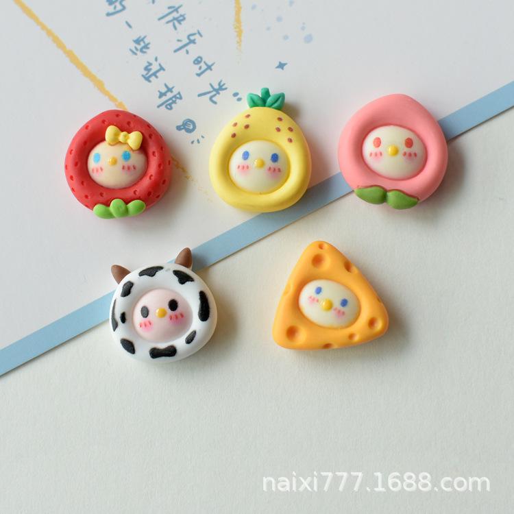 _NAI7696