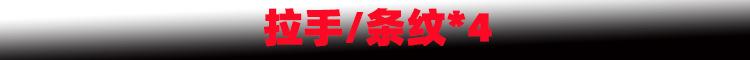 新样1.jpg