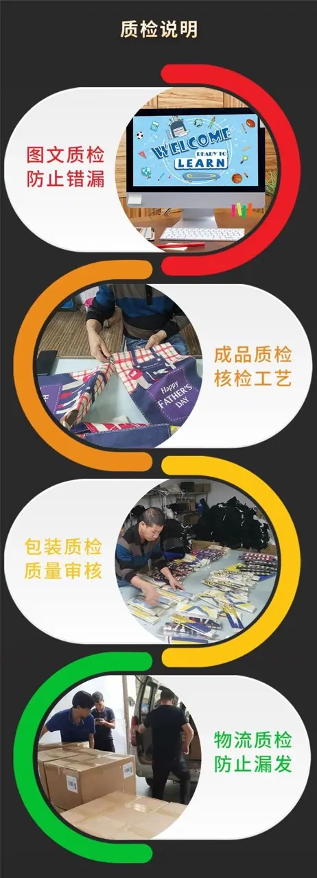 详情7 大.jpg