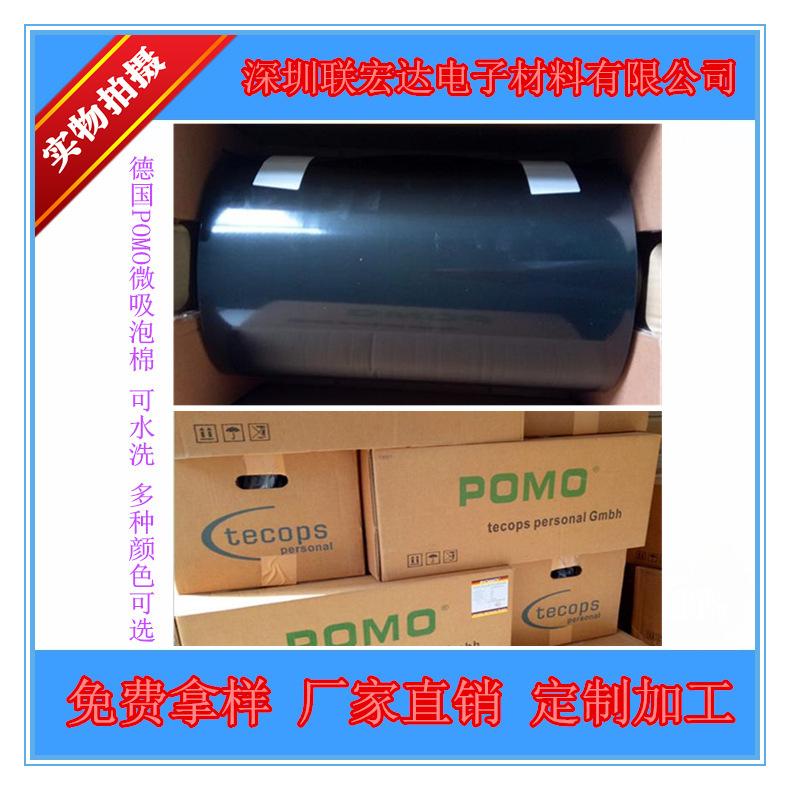 pomo-4