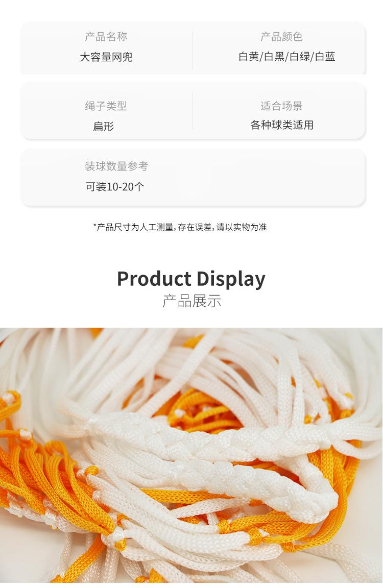 详情_05.jpg