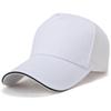 [Personalizado] Gorra de Béisbol de Malla de 5 Paneles Sombrero de Verano Estampado con Logo Bordado Gorra Publicitaria Placa Ligera Gorra de Visera Fabricante