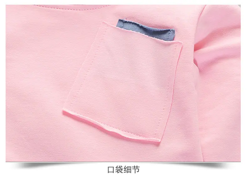 细节展示2