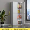 Gabinete de archivo de doble puerta, gabinete de chapa metálica con cerradura, gabinete de archivo, gabinete para comprobantes financieros de oficina, gabinete de documentos de acero engrosado