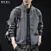 Jaqueta masculina com zíper e gola alta, nova coleção outono 2026, corte solto, plus size, peça externa casual, com toque de alta qualidade, feita de mistura de lã