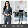 Conjunto de Traje Gris de Tres Botones para Mujer Primavera y Otoño 2026 para Entrevistas Profesionales, Ropa de Trabajo de Alta Gama