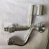 Conector Tipo H Curvo de Aço Carbono Aço Inoxidável Atacado Conector de Crimpagem de Mangueira Yonghua para Serviço Leve Pesado Núcleo Elevador de 90 Graus