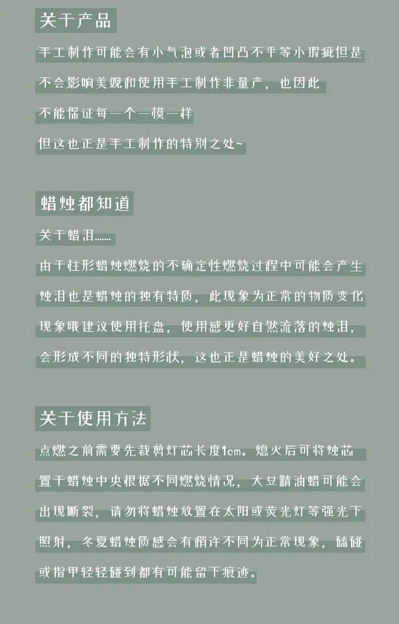 详情_28.jpg
