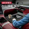 Mesa Plegable Multifuncional para Coche Escritorio para Asiento Trasero Personalizable Estante de Almacenamiento Mesa Plegable Ligera para Coche y Hogar