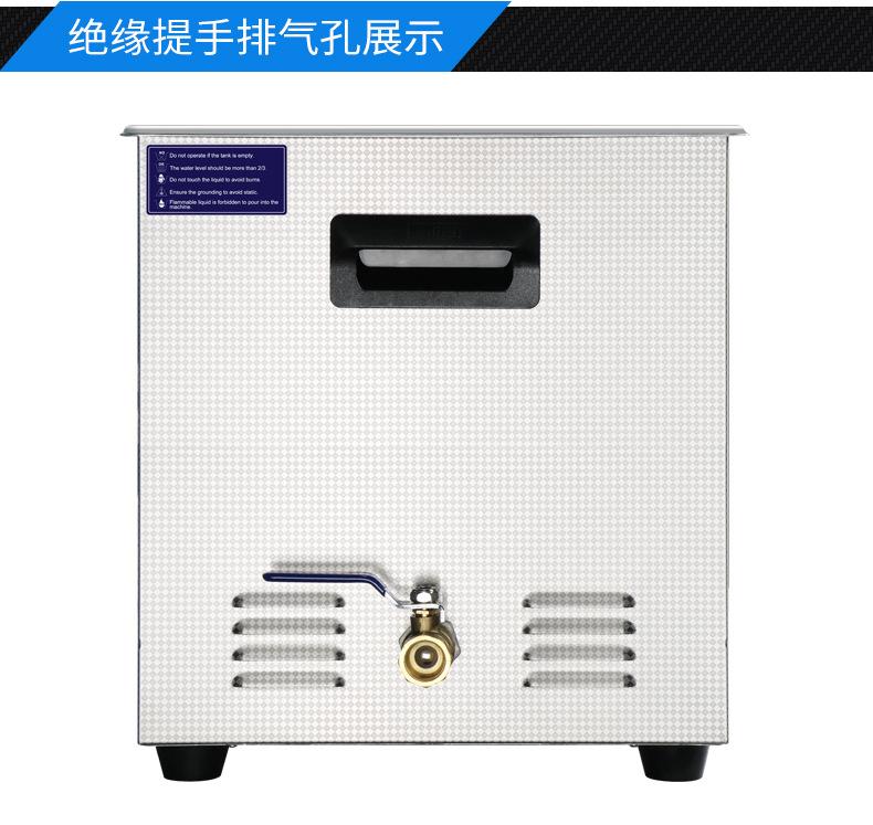 100详情页-有排水阀-已改极限词+字体_13.jpg