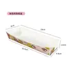 Caixa Descartável para Cachorro-Quente, Caixa Retangular de Embalagem para Lanches de Desenho Animado Rosa, Caixa para Levar Batata Doce Assada, Caixa Especial em Formato de Barco para Vendedores de Rua