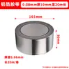 Nueva cinta de aluminio reforzada y resistente a altas temperaturas para fregaderos de cocina y estufas, impermeable, a prueba de moho y resistente al aceite, con propiedades de sellado autoadhesivas