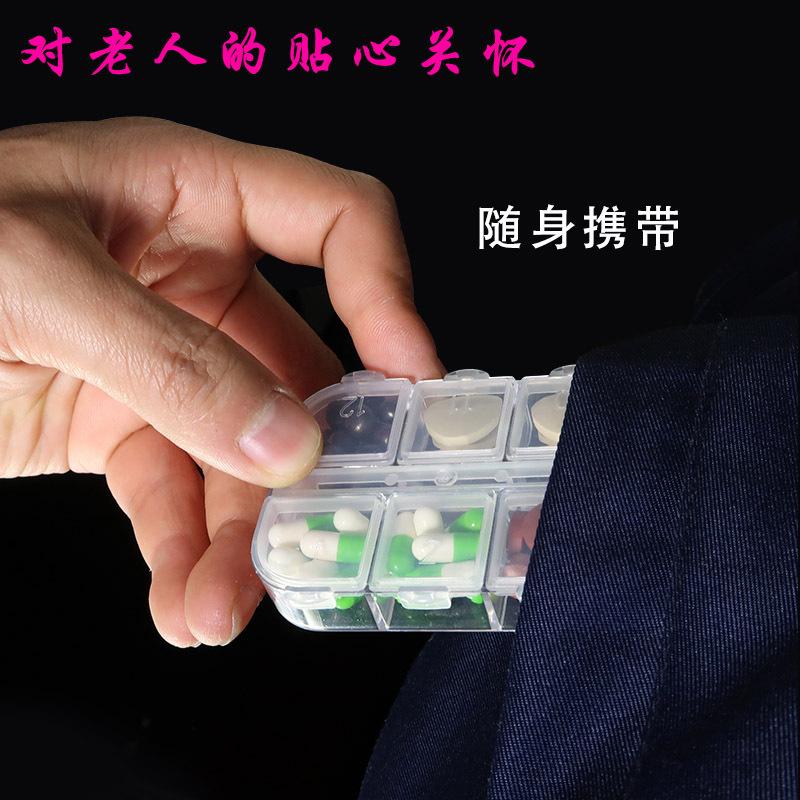 3十二格药盒随身携带.jpg