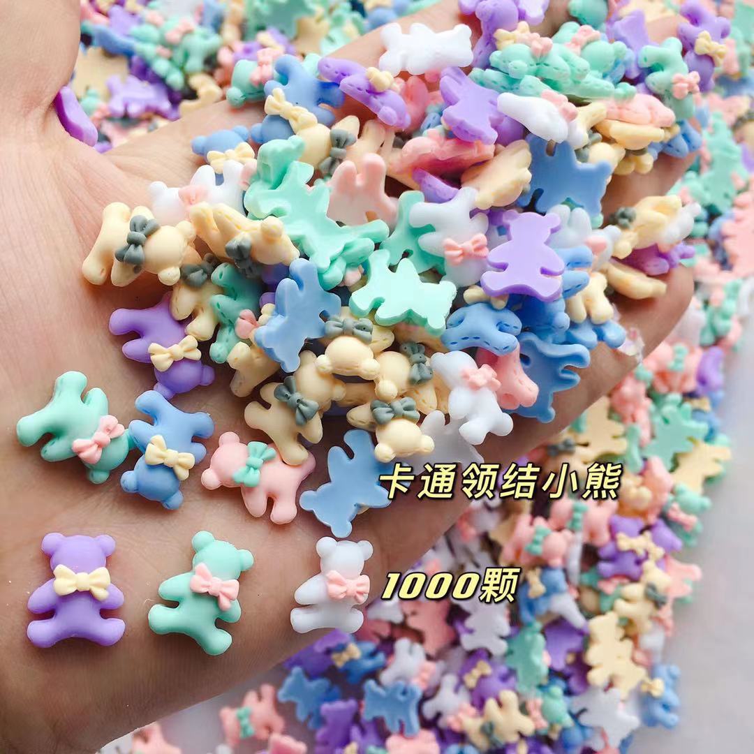 微信图片_20210914114441