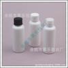 Botella de 50 ml con tapa normal Botella de emulsión de agua Botella de muestra de champú y acondicionador Botella PET de hombro redondo con tapa de rosca de 50 ml