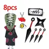 Bolsa de Equipo Ninja Lona Cuero Bolsa de Almacenamiento Cosplay Bolsa de Cintura Anime Juguetes Periféricos en Stock