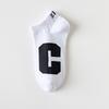 Calcetines C calcetines cortos para hombre verano delgados absorbentes del sudor transpirables de corte bajo tendencia ins azul calcetines de barco boca poco profunda personalidad blanco y negro cintura baja