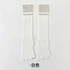 Calcetines de Yoga para Mujer Calcetines hasta la Pantorrilla Calcetines de Compresión Antideslizantes Deportivos Profesionales Músculo Fitness Pilates Cuerda para Saltar Calcetines Deportivos