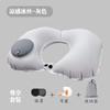 Almohada Inflable en Forma de U, Portátil para Viajes al Aire Libre, Almohada para el Cuello, Tres Tesoros de Viaje, Venta al por Mayor de Fábrica de Almacenamiento