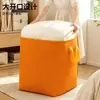 Bolsa de embalaje para mudanza, engrosada, de gran capacidad, bolsa de almacenamiento portátil para edredones y ropa, resistente al desgaste para dormitorio, bolsa de equipaje impermeable para mudanza