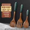 Espátula, cuchara sopera, espátula de madera especial antiadherente, resistente a altas temperaturas, alitas de pollo, espátula de madera para saltear, utensilios de cocina, cuchara al por mayor