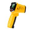 Venta directa de fábrica de la isla de Chenzhou, pistola de temperatura de aceite doméstica de mano, termómetro infrarrojo de alta precisión, pistola de medición de temperatura industrial sin contacto