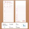 Tarjeta de Registro de Comida Yifu Restaurante Tarjeta de Snack de Restaurante Platos Fríos Platos Calientes Menú Almacenamiento Tarjeta de Pedido Tipo Raíz Personalización