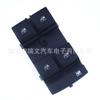 13305373 adequado para interruptor de janela Buick Cruze 13305009 13305011