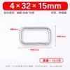 Acessórios para Mala no Atacado em Estoque Fivela Metálica em Formato D Fivela para Pet Fivela D de Aço Inoxidável Fivela Estilo Japonês Fivela em Formato D Fivela de Argola D