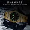 Relógio Dawn Watch Masculino À Prova D'água Pulseira de Aço Simples Nautilus Moda Executiva 2025 Novo Calendário Luminoso Atacado de Fábrica