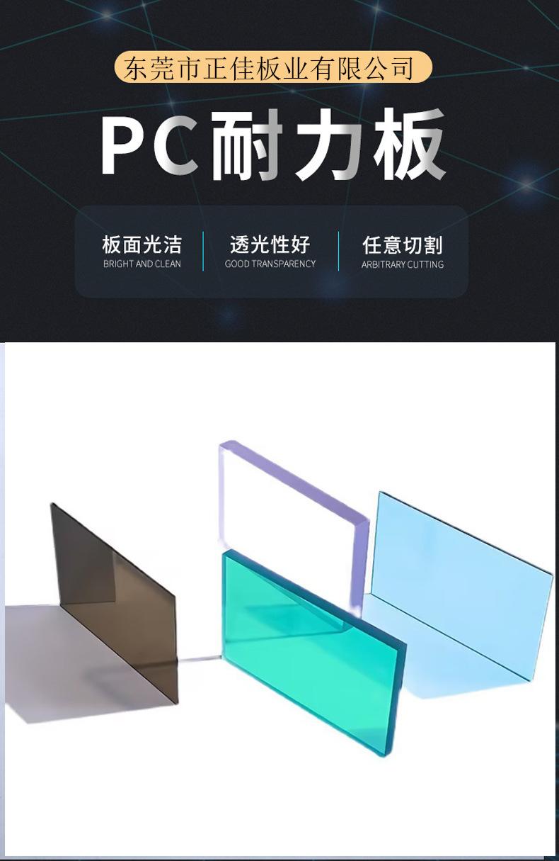 详情图片_01