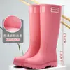 Botas de Lluvia Gruesas Impermeables Cálidas Antideslizantes de Tubo Alto para Cocina para Mujer, Zapatos de Goma para Mujer Adulta
