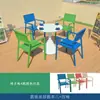 Pátio de Lazer Mesa e Cadeira Externas Loja de Chá com Leite Café Celebridade da Internet Ferro Varanda Externa Conjunto de Mesa e Cadeiras Externas Combinação