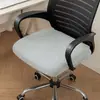Funda Elástica Antideslizante para Silla de Oficina para Todas las Estaciones, Funda para Cojín de Casa, Funda para Asiento