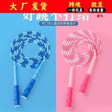 Corda de pular de bambu para crianças, alunos do ensino fundamental, jardim de infância, iniciantes para bebês, exame de educação física, corda profissional ajustável