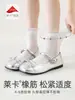 Calcetines para Niñas Primavera y Verano Finos Transpirables Sin Costuras de Malla Calcetines Cortos con Lazo Calcetines de Princesa Calcetines de Verano hasta la Media Pantorrilla para Bebés
