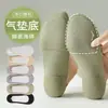 Calcetines Invisibles de Seda de Hielo para Mujer, Estilo Popular, Cómodos y Suaves, con Acolchado de Esponja para Absorción de Impactos y Alivio de la Presión, Suela de Algodón, Antideslizantes, No se Resbalan, Corte Bajo