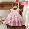 Vestido sin mangas de niña con degradado de Otoño e Invierno Lindo Dulce Lolita Vestido de Princesa Falda Tutú de Malla Multinivel para Niñas