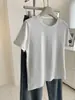 Camiseta Lisa de Manga Curta para Mulheres que Realça o Branco! Top Camiseta Verão Versátil Slim-Fit Petite Ombro Normal Algodão Liocel Gola Redonda