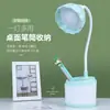 Estilo Nórdico LED Porta-canetas Luminária de Mesa LED Recarregável Luminária de Mesa Dormitório Estudantil Luz Noturna Presente Corporativo Amazon