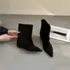 Botines de Terciopelo Estilo Coreano con Punta Aguda para Mujer 2026 Otoño/Invierno Nuevos Botines Cortos Franceses Versátiles Adelgazantes Botas de Moda