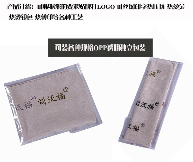 针二加厚_03.jpg