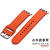 Adecuado para iwatch Apple Capa Superior de Negocios Correa de Cuero con Hebilla de Pin Patrón Lichi 4/5/6/7/8/SE Correa Apple