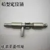 Pasador de Resorte Galvanizado Pasador de Retención Pasador de Límite Pasador de Índice Sujetador Pestillo Pasador de Tracción Herramienta de Fijación Accesorios para Automóviles