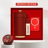 Regalos Corporativos Taza de Café Personalizada Power Bank Set de Caja de Regalo Souvenirs Prácticos para Eventos de Inauguración para Entregar a Clientes