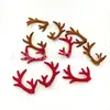 2024 Año Nuevo del Dragón Cuerno de Dragón Accesorios Medianos y Grandes Astas de Navidad DIY Rojo Festivo de Año Nuevo Accesorios Festivos Foto Navideña