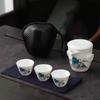 Juego de té de kung fu de viaje de cerámica de jade con grasa de oveja, tetera de porcelana blanca, cuatro tazas, regalo para un compañero de negocios, logotipo