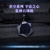 Péndulo Colgante Estrella de Seis Puntas de Obsidiana Piedra de Energía Arena Azul Collar Piedra Cielo Estrellado Colgante de Cristal Joyería para Mujeres