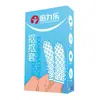 Nuevo set Double Lile QQ Set Double Lile botón de púa set de botón de púa set de masajeador de dedos para juegos previos tipo aloe Dedo Set