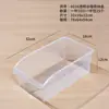 Caja Fresca Transparente Tipo Cajón para Refrigerador, Grado Alimenticio, Caja de Almacenamiento Especial para Verduras, Frutas y Huevos Sin Tapa
